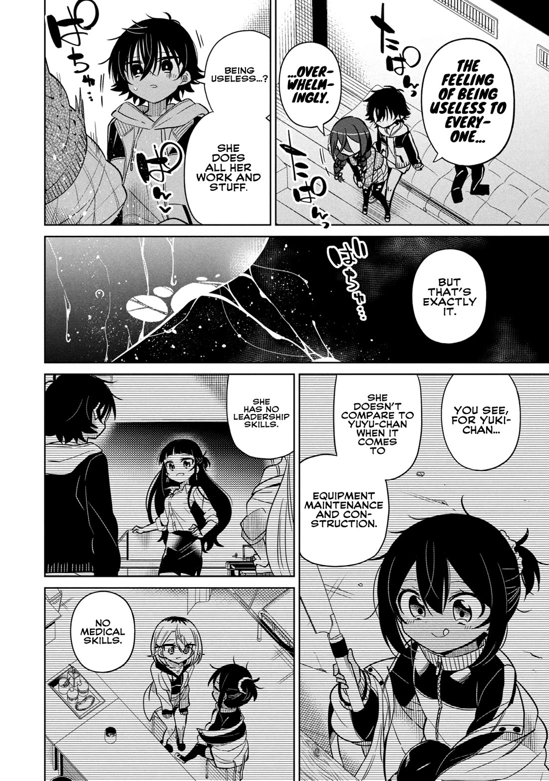 Boku wa Kimitachi wo Shihai suru Chapter 42 page 12 - Chapter 42