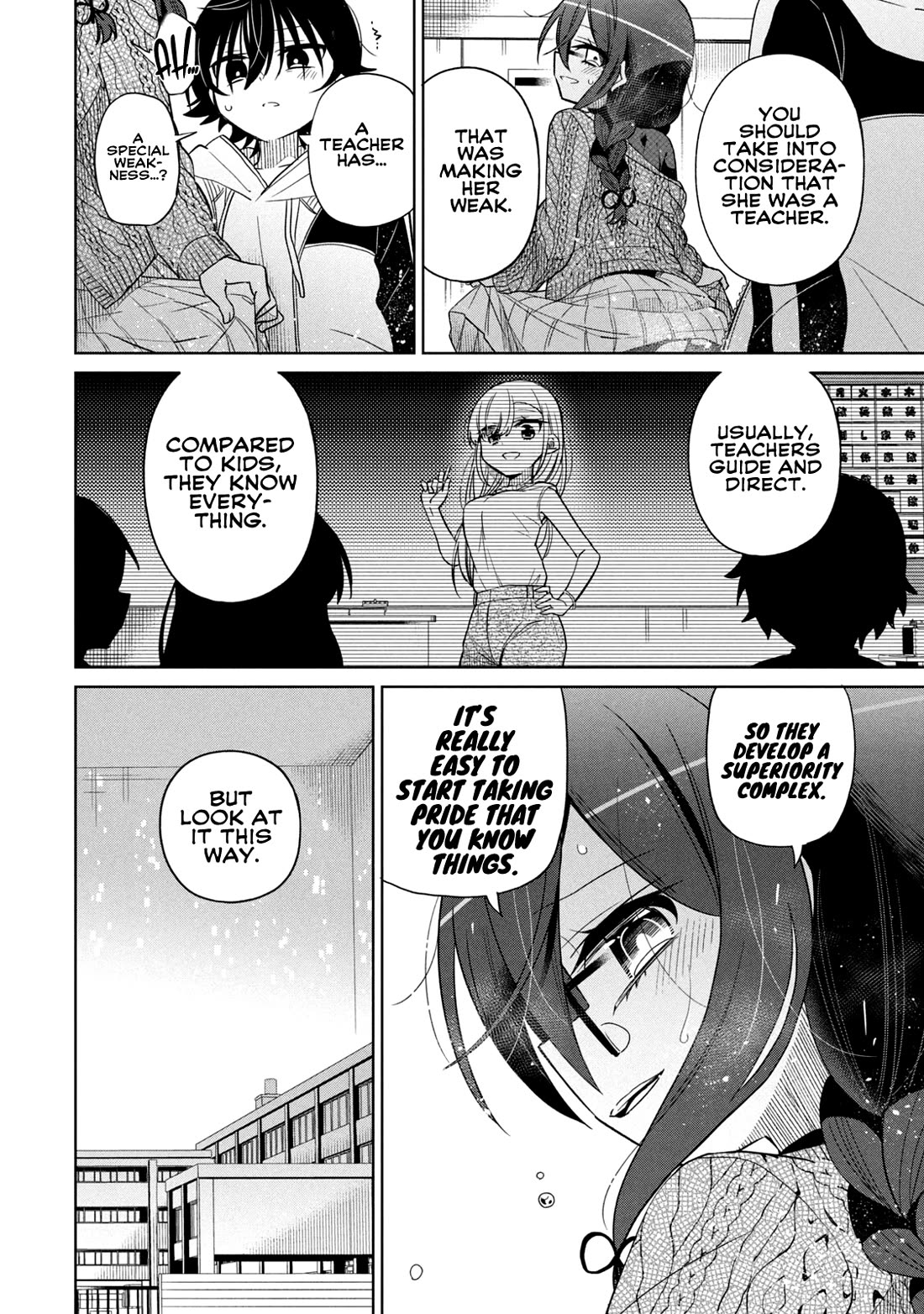 Boku wa Kimitachi wo Shihai suru Chapter 42 page 14 - Chapter 42