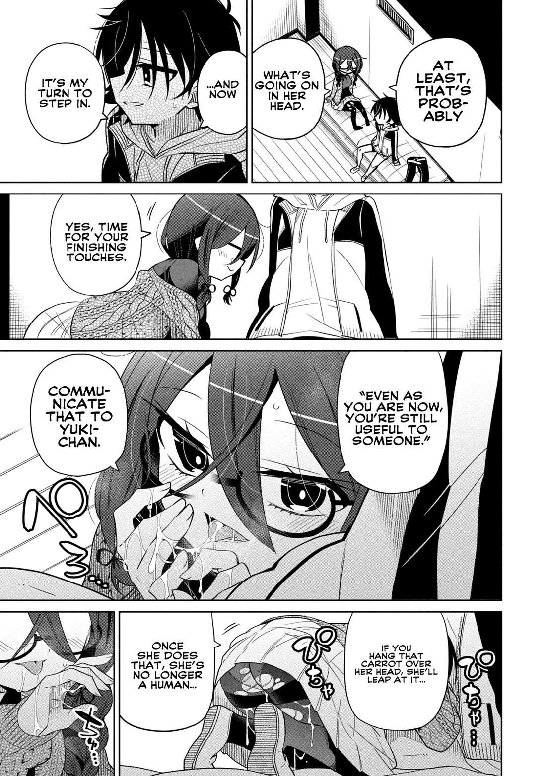 Boku wa Kimitachi wo Shihai suru Chapter 42 page 19 - Chapter 42