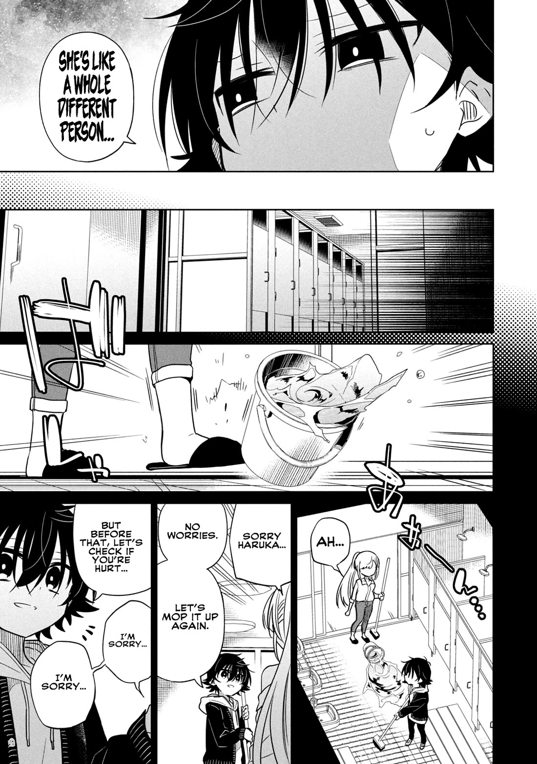 Boku wa Kimitachi wo Shihai suru Chapter 42 page 5 - Chapter 42