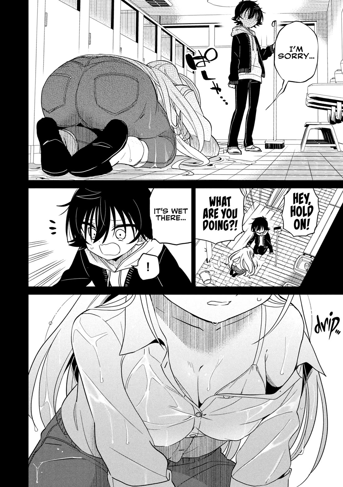 Boku wa Kimitachi wo Shihai suru Chapter 42 page 6 - Chapter 42