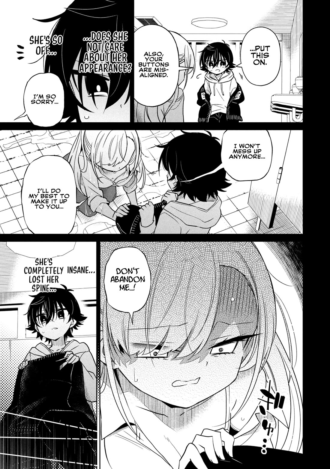 Boku wa Kimitachi wo Shihai suru Chapter 42 page 7 - Chapter 42