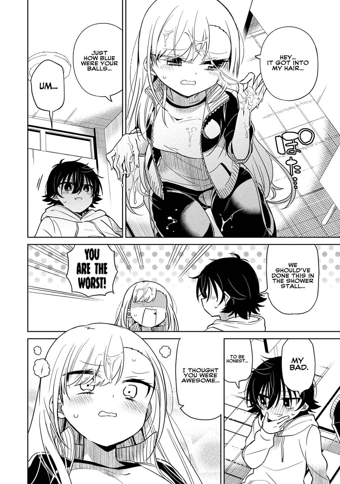 Boku wa Kimitachi wo Shihai suru Chapter 43 page 14 - Chapter 43