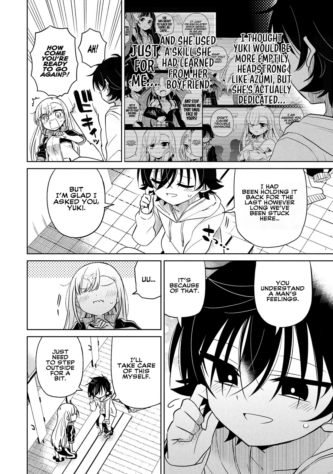 Boku wa Kimitachi wo Shihai suru Chapter 43 page 16 - Chapter 43