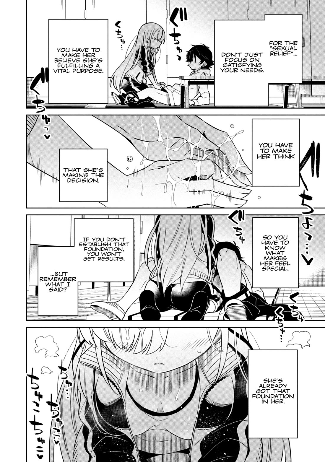 Boku wa Kimitachi wo Shihai suru Chapter 43 page 18 - Chapter 43