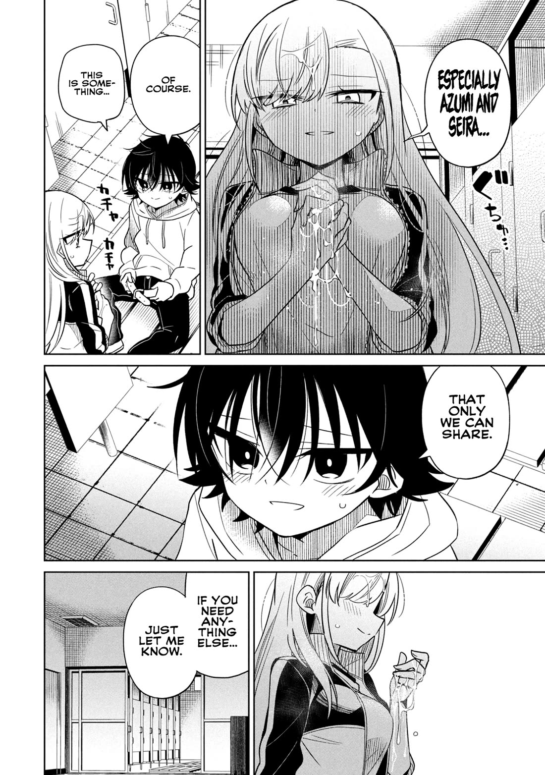 Boku wa Kimitachi wo Shihai suru Chapter 43 page 20 - Chapter 43