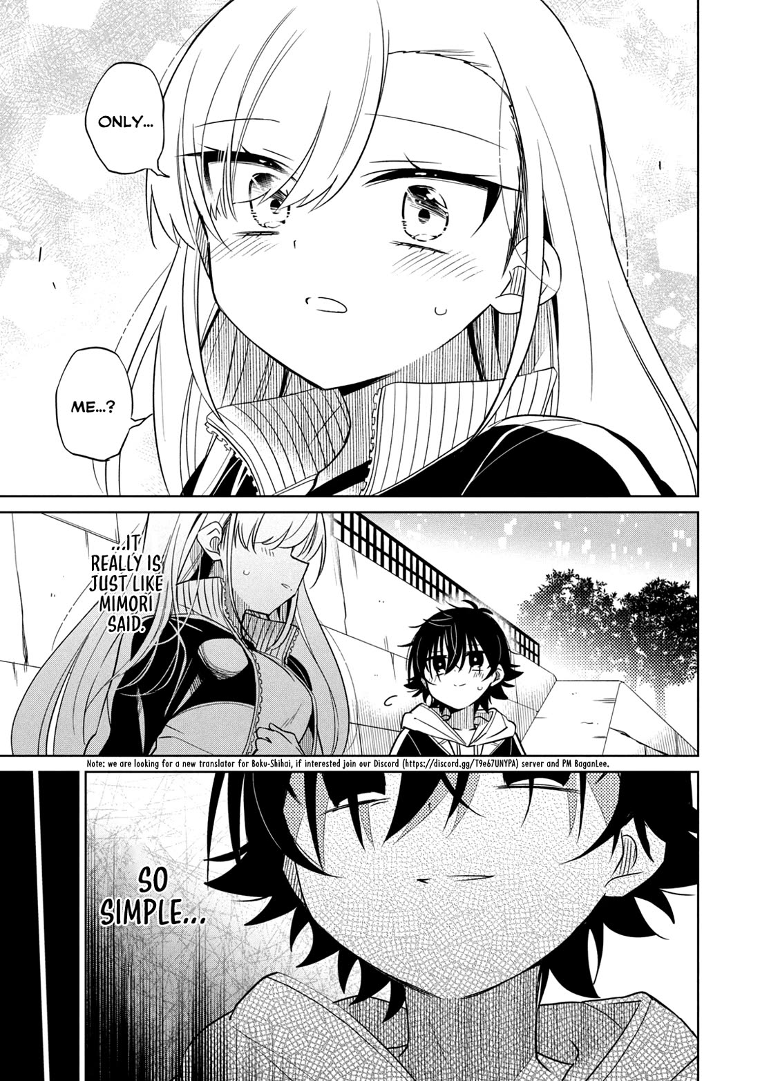 Boku wa Kimitachi wo Shihai suru Chapter 43 page 5 - Chapter 43