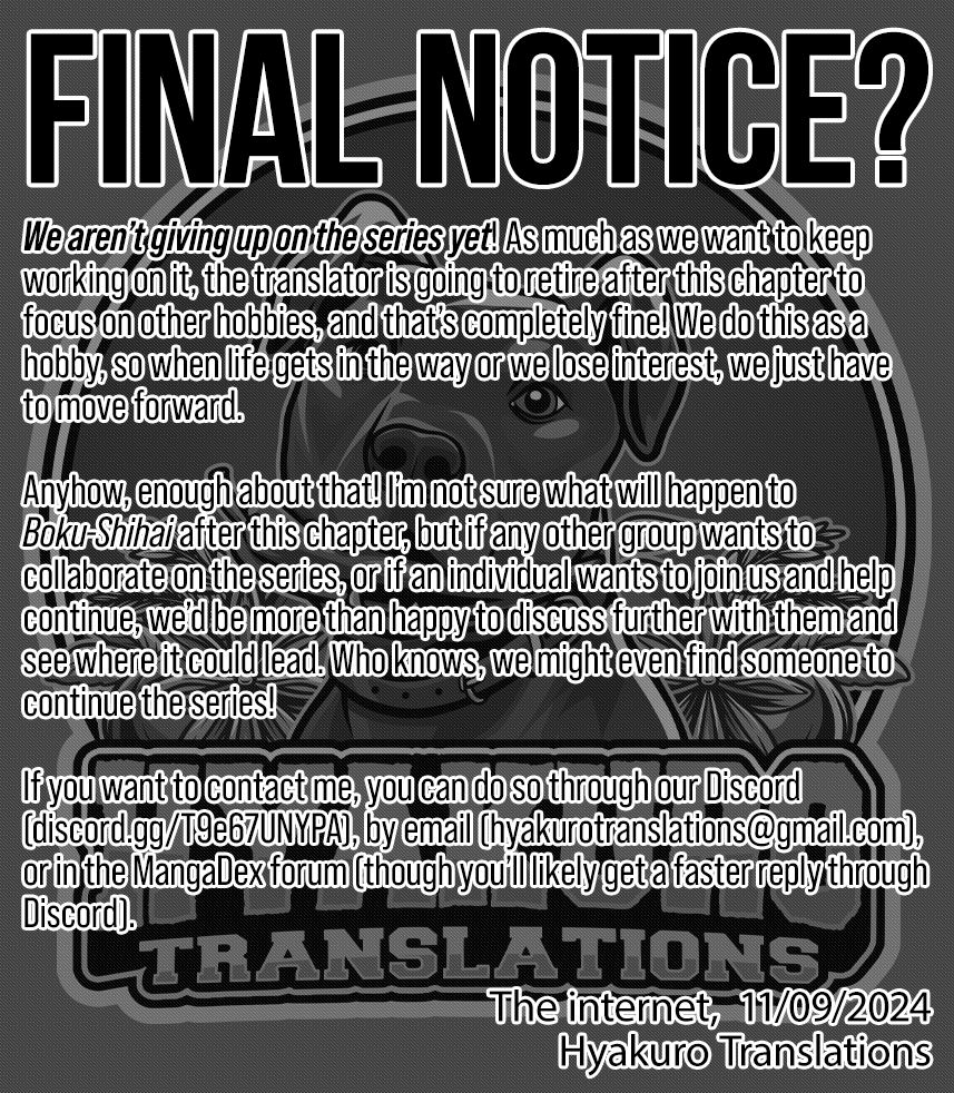 Boku wa Kimitachi wo Shihai suru Chapter 44 page 1 - Chapter 44