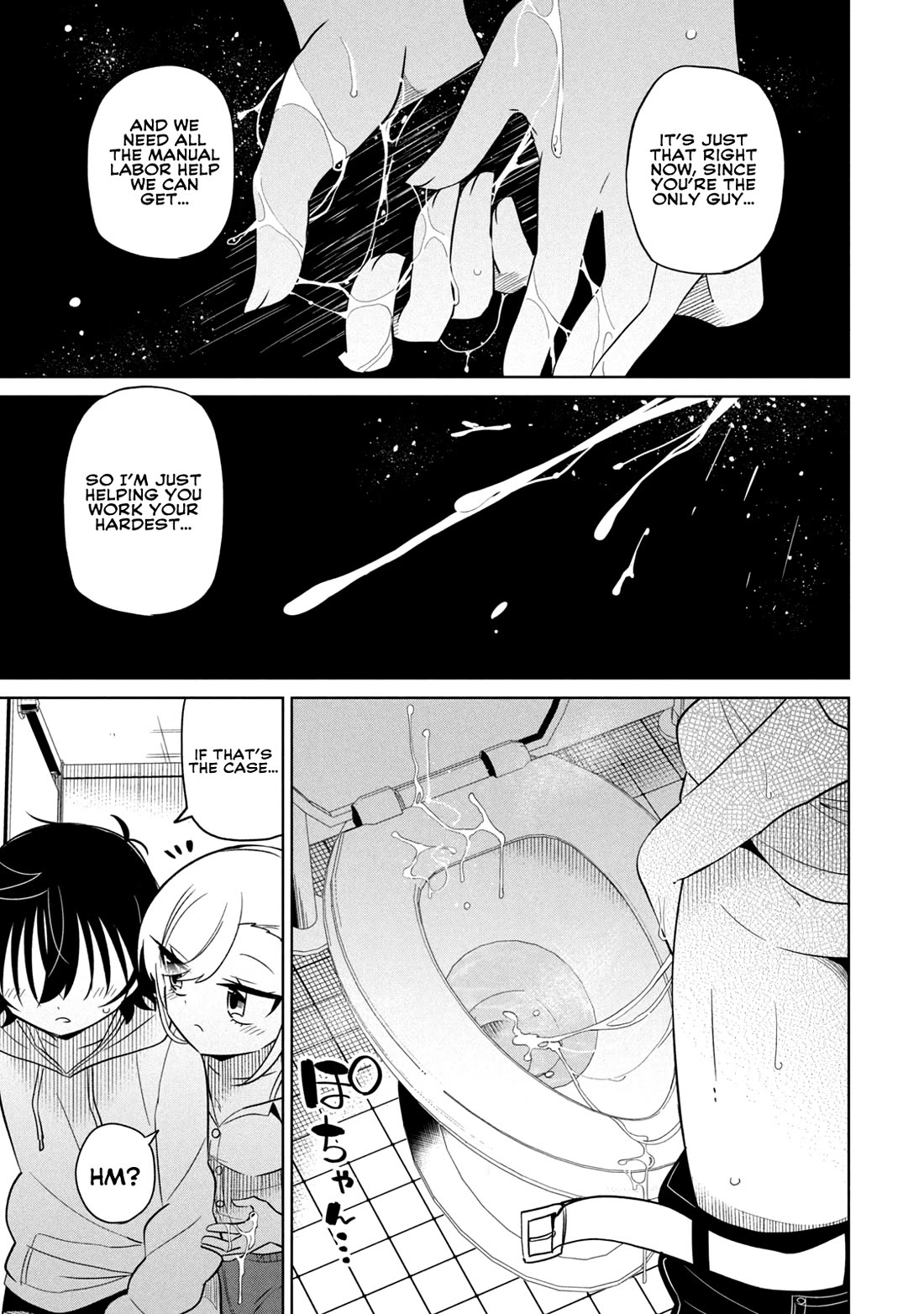 Boku wa Kimitachi wo Shihai suru Chapter 44 page 11 - Chapter 44