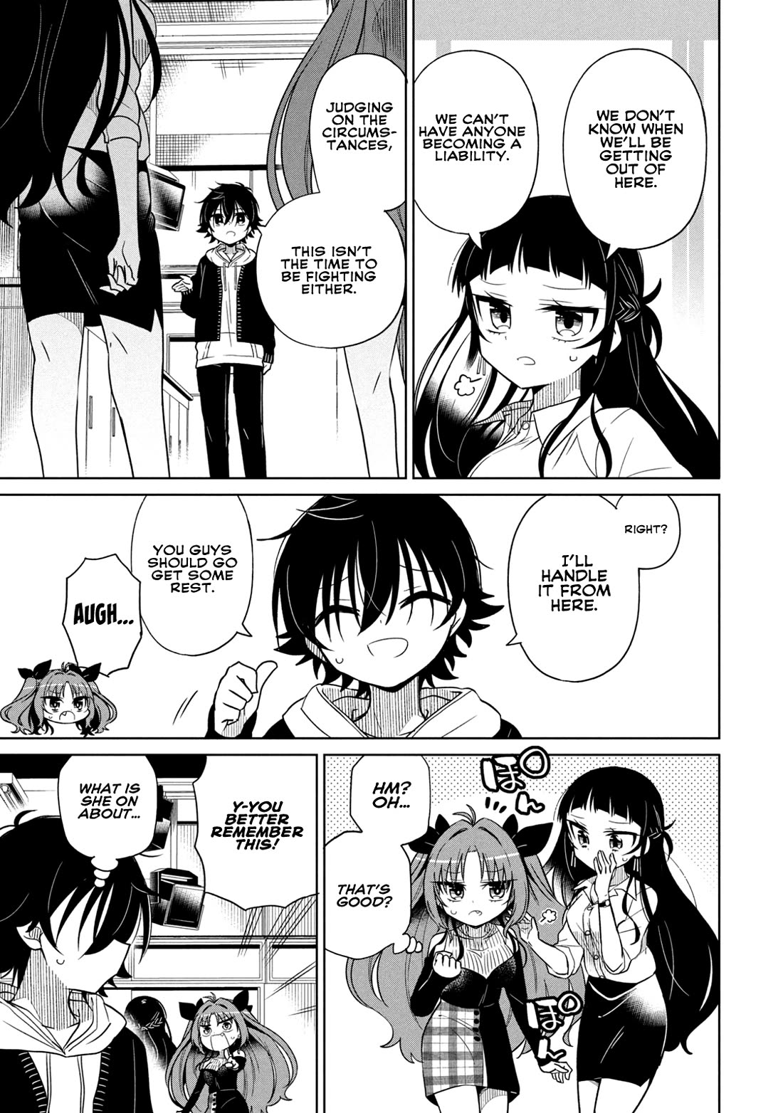 Boku wa Kimitachi wo Shihai suru Chapter 44 page 5 - Chapter 44