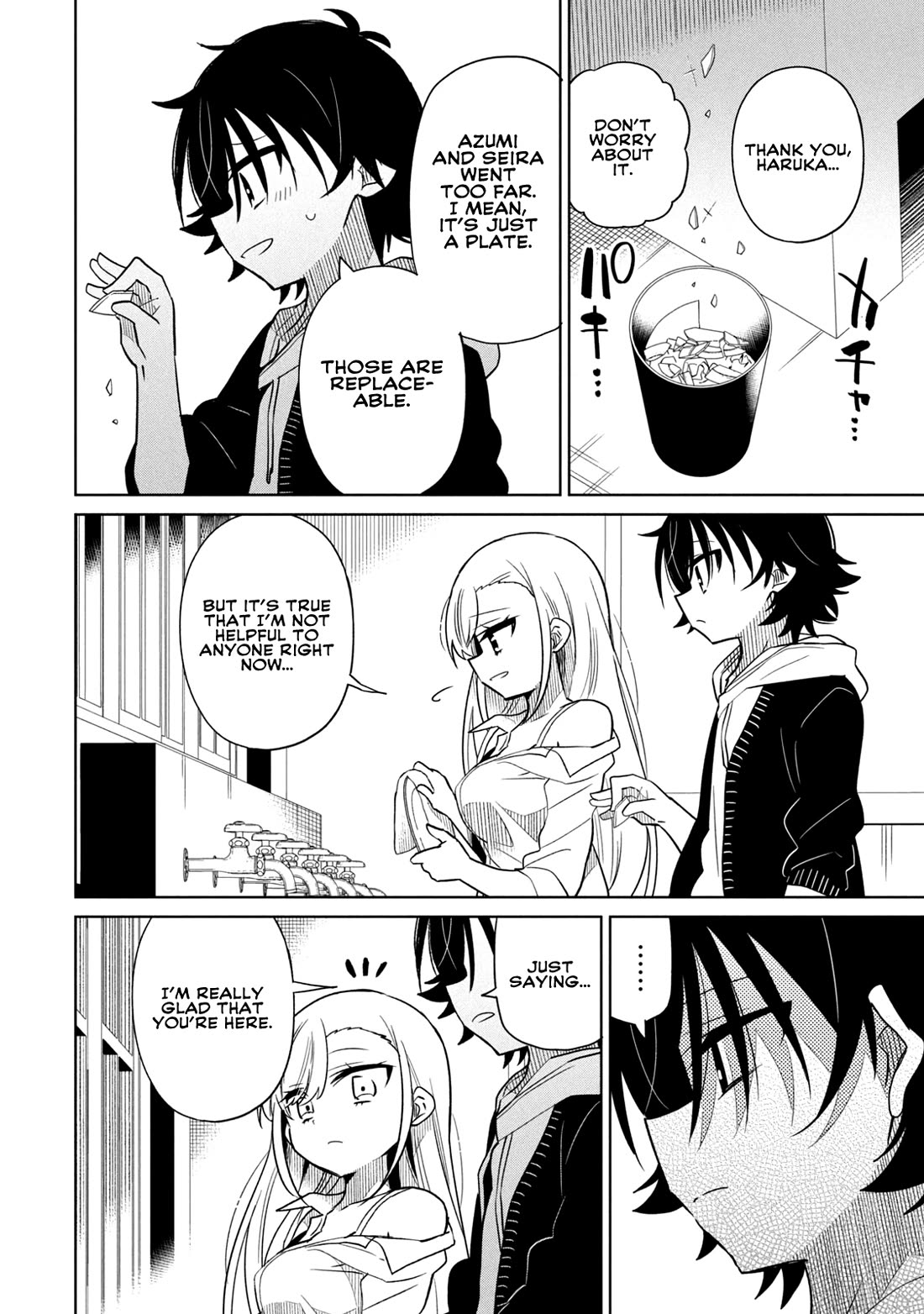Boku wa Kimitachi wo Shihai suru Chapter 44 page 6 - Chapter 44