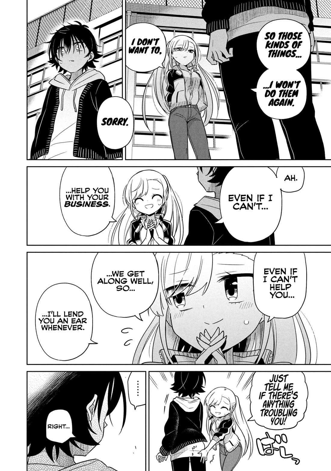 Boku wa Kimitachi wo Shihai suru Chapter 45 page 11 - Chapter 45