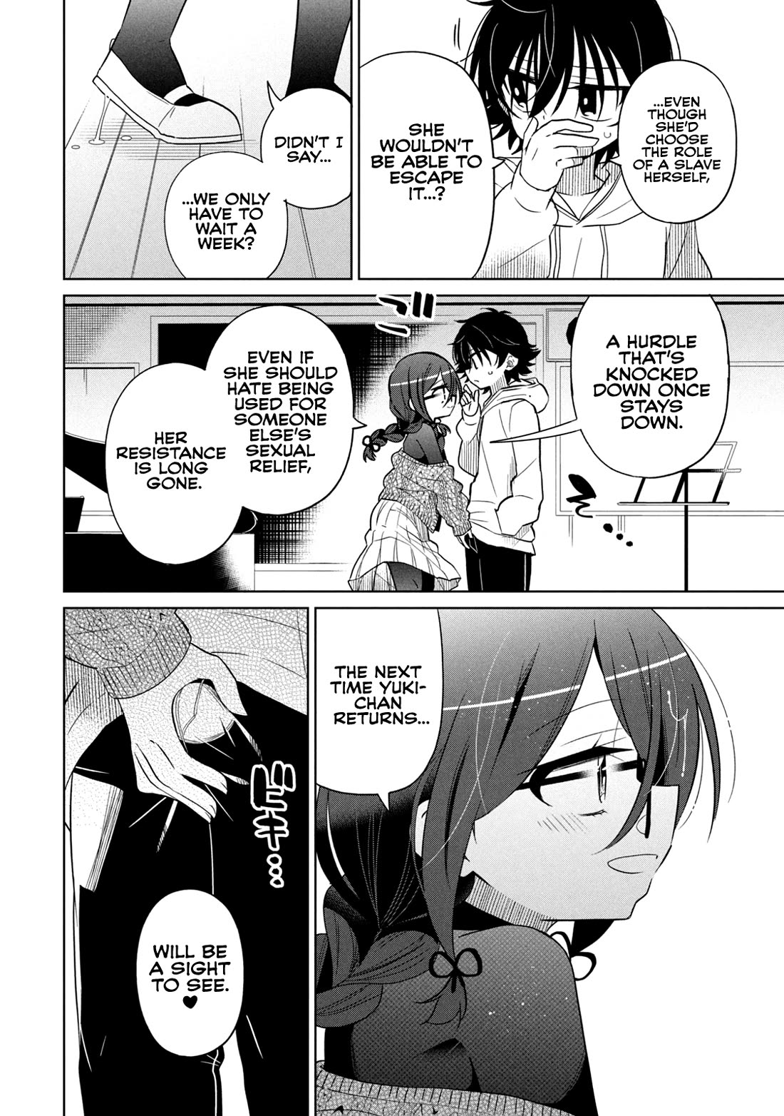 Boku wa Kimitachi wo Shihai suru Chapter 45 page 19 - Chapter 45