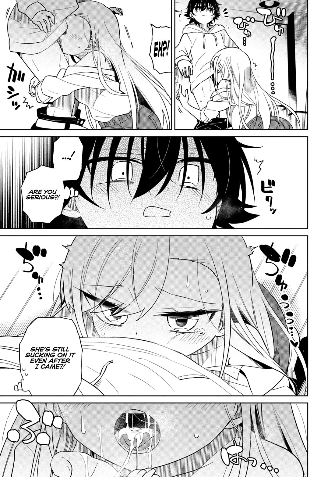 Boku wa Kimitachi wo Shihai suru Chapter 45 page 4 - Chapter 45