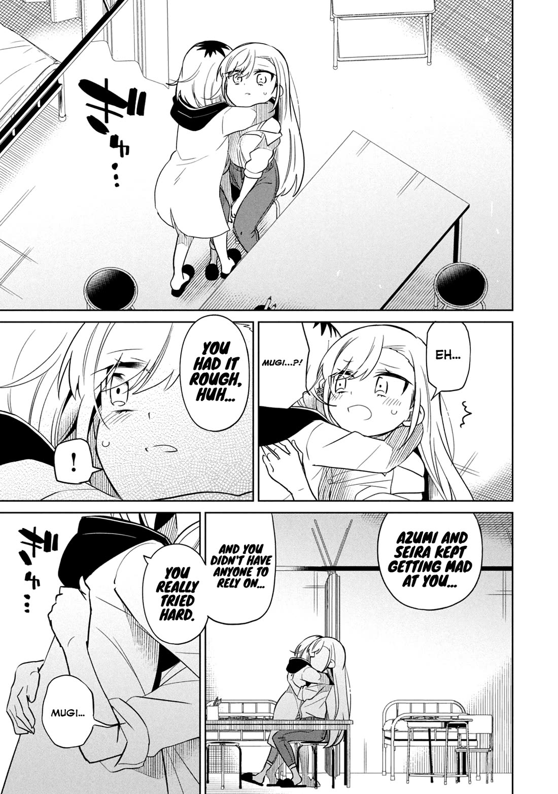 Boku wa Kimitachi wo Shihai suru Chapter 46 page 10 - Chapter 46
