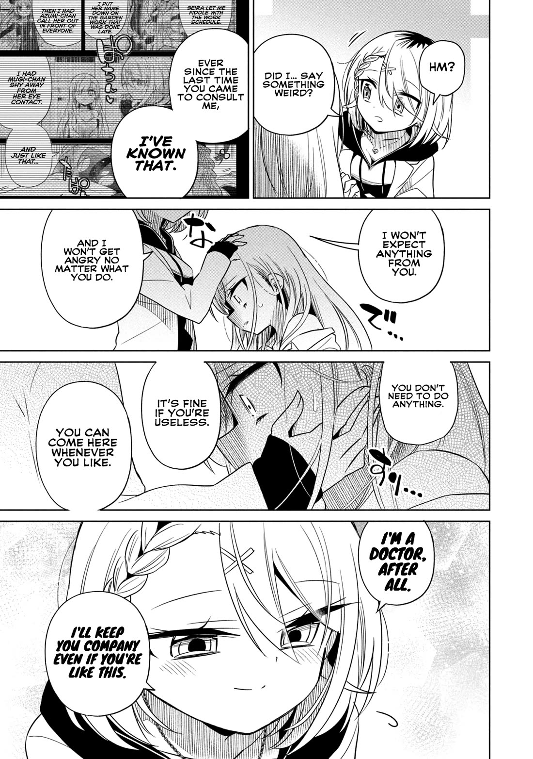 Boku wa Kimitachi wo Shihai suru Chapter 46 page 12 - Chapter 46
