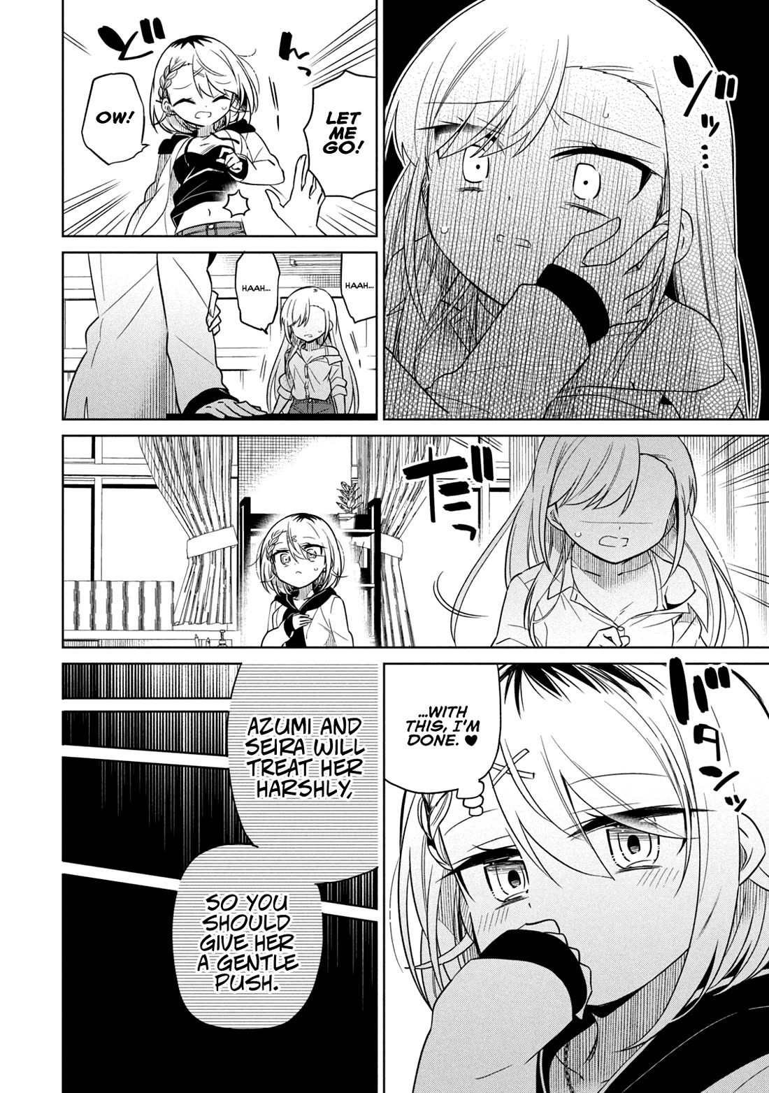Boku wa Kimitachi wo Shihai suru Chapter 46 page 13 - Chapter 46