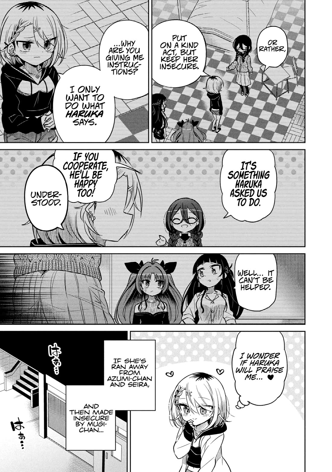 Boku wa Kimitachi wo Shihai suru Chapter 46 page 14 - Chapter 46
