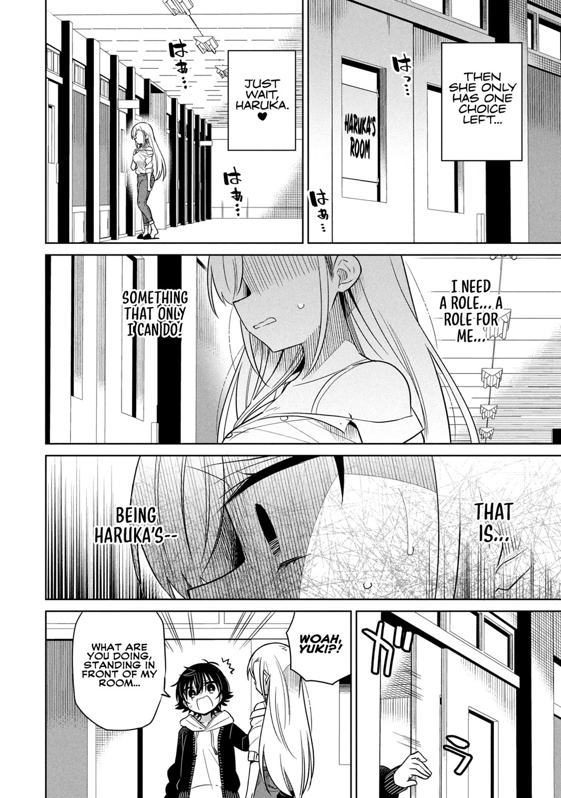Boku wa Kimitachi wo Shihai suru Chapter 46 page 15 - Chapter 46
