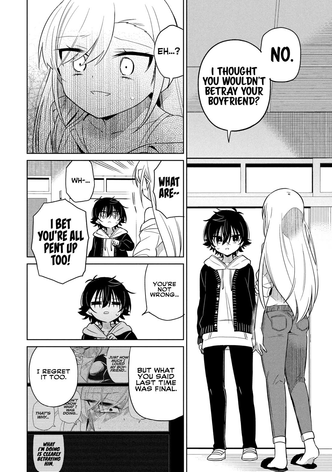 Boku wa Kimitachi wo Shihai suru Chapter 46 page 17 - Chapter 46