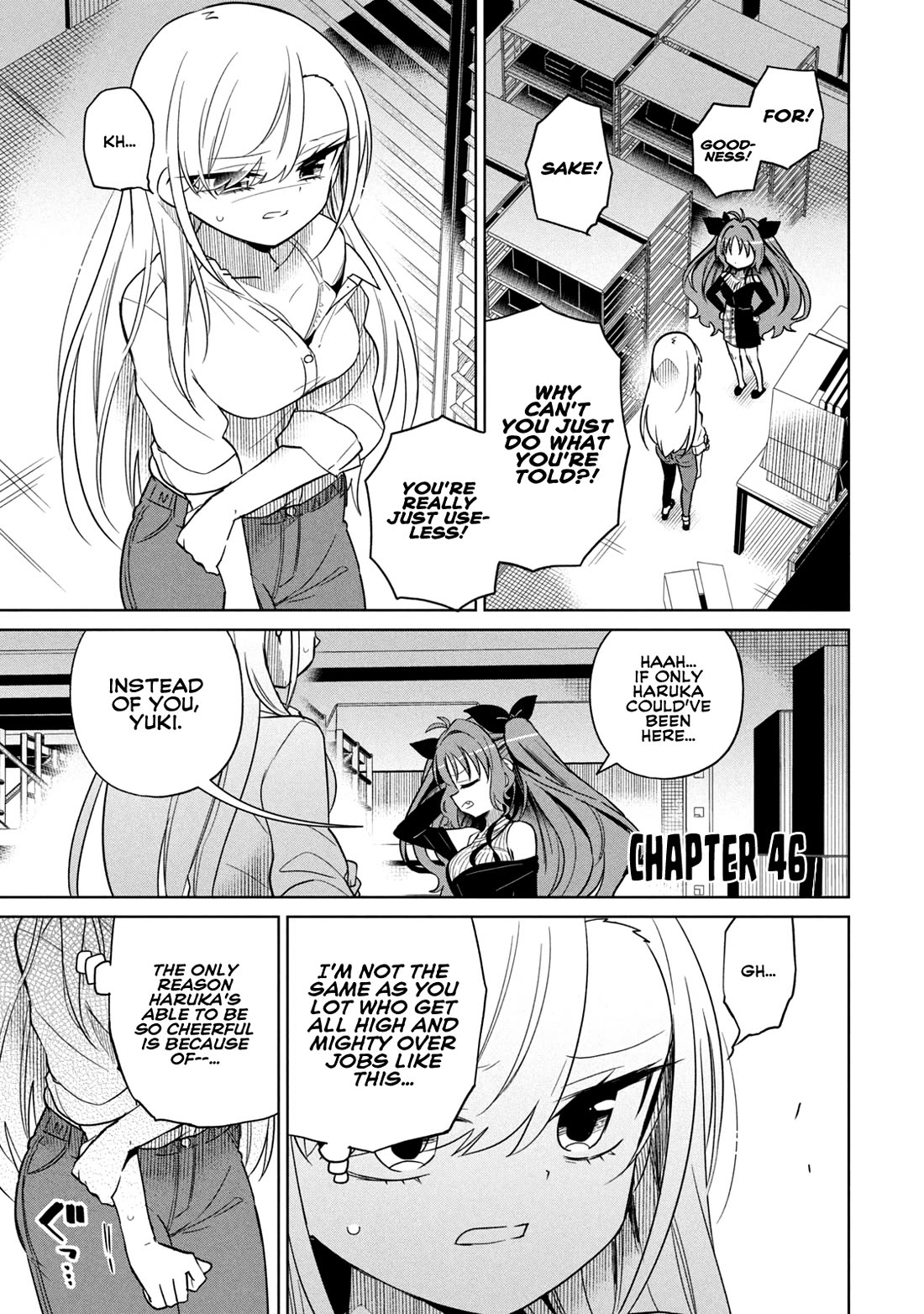 Boku wa Kimitachi wo Shihai suru Chapter 46 page 2 - Chapter 46