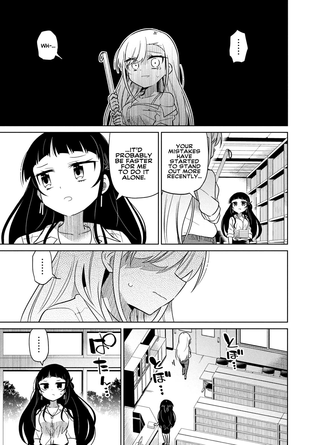 Boku wa Kimitachi wo Shihai suru Chapter 46 page 6 - Chapter 46