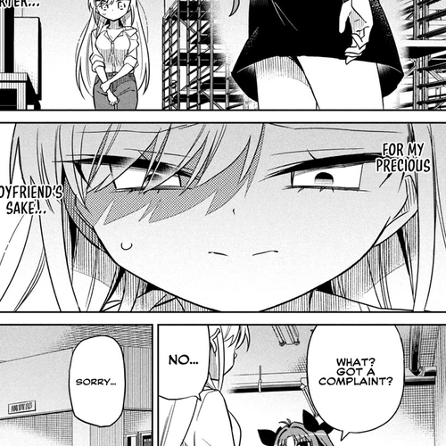 Boku wa Kimitachi wo Shihai suru Chapter 46 cover