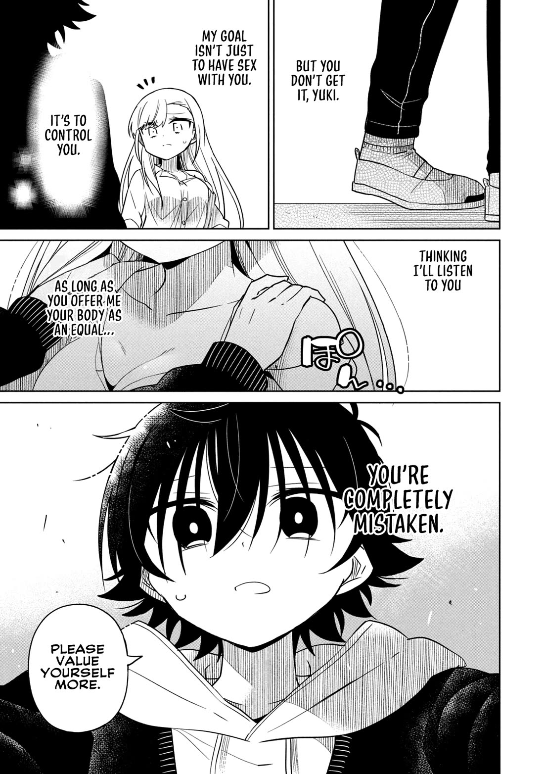 Boku wa Kimitachi wo Shihai suru Chapter 47 page 12 - Chapter 47