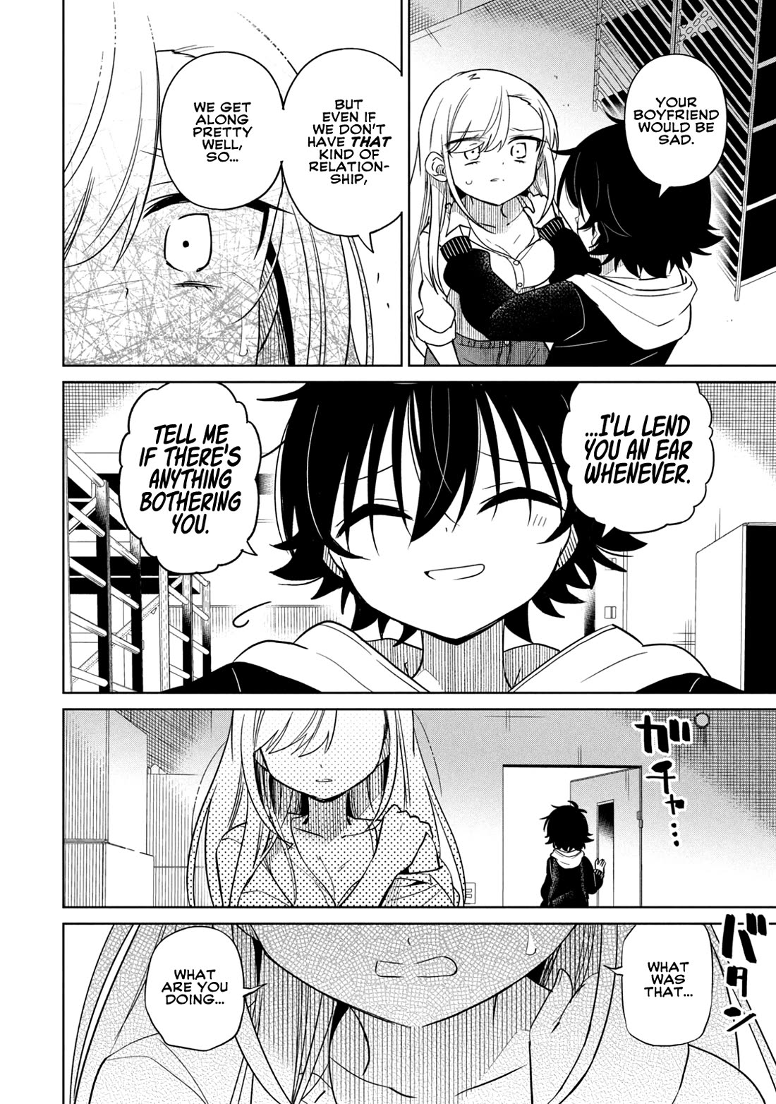 Boku wa Kimitachi wo Shihai suru Chapter 47 page 13 - Chapter 47