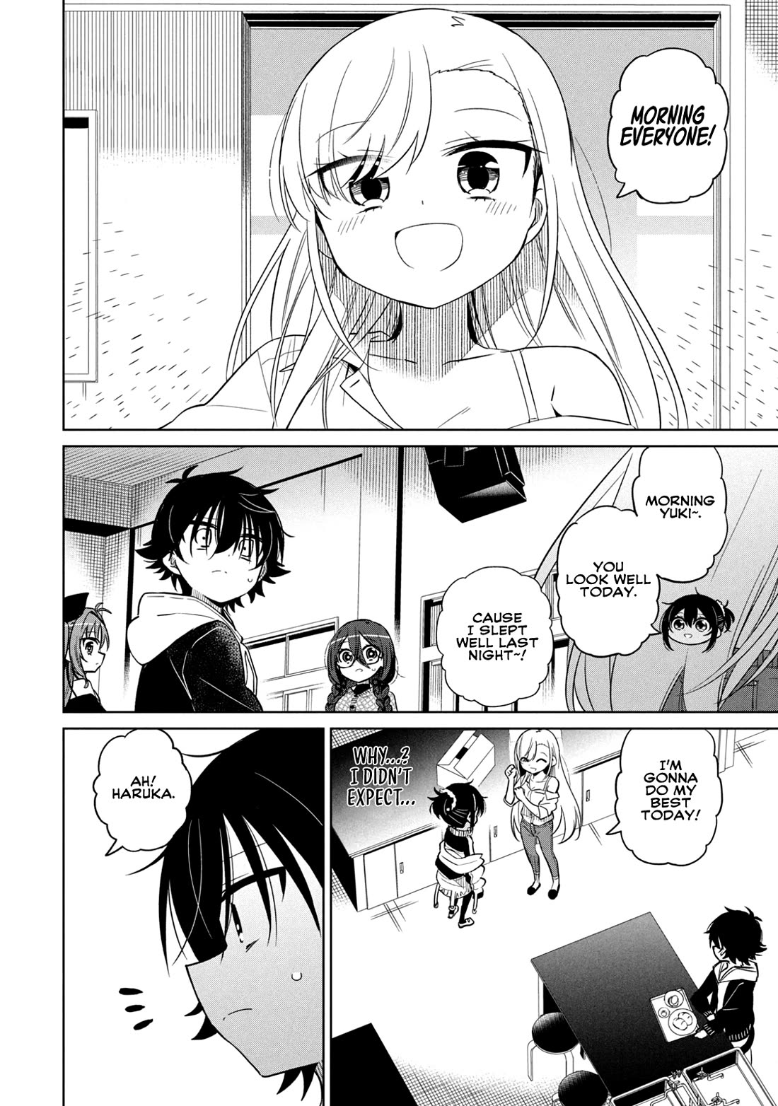 Boku wa Kimitachi wo Shihai suru Chapter 47 page 3 - Chapter 47