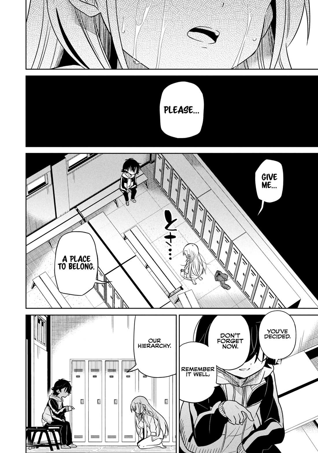 Boku wa Kimitachi wo Shihai suru Chapter 48 page 16 - Chapter 48