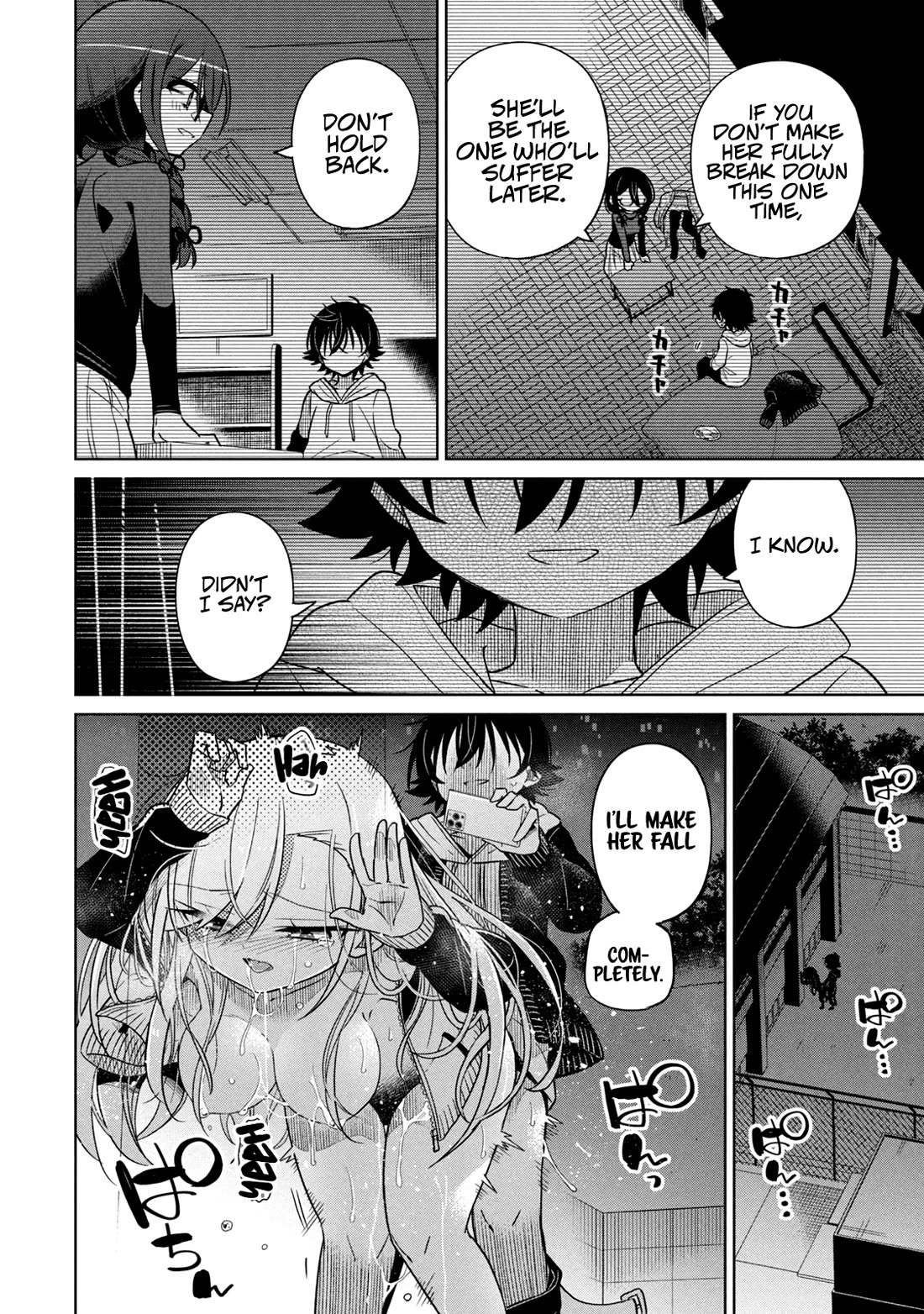Boku wa Kimitachi wo Shihai suru Chapter 48 page 20 - Chapter 48