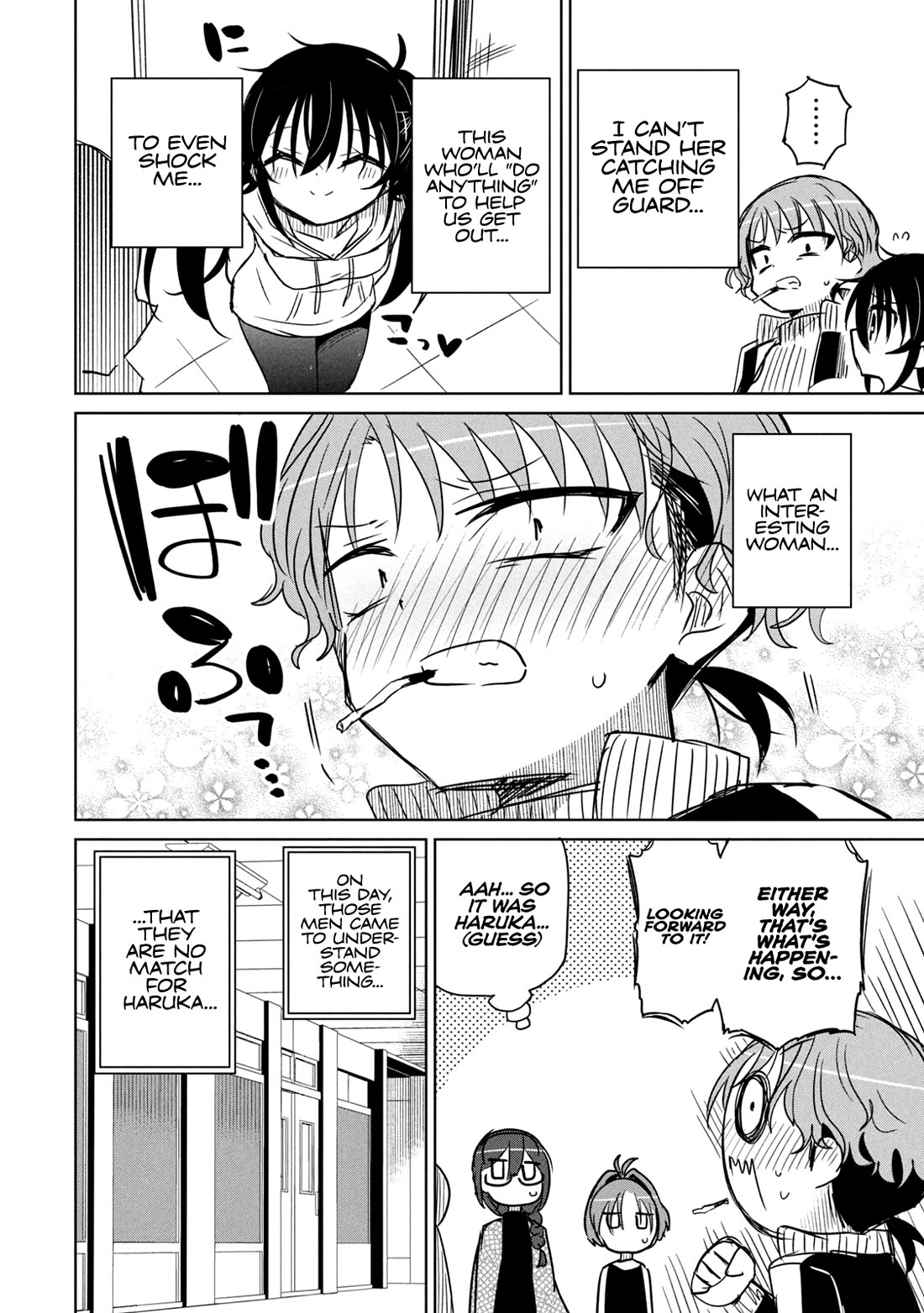 Boku wa Kimitachi wo Shihai suru Chapter 49.5 page 10 - Chapter 49.5: Extra - I Will Be Ruled by You All 6