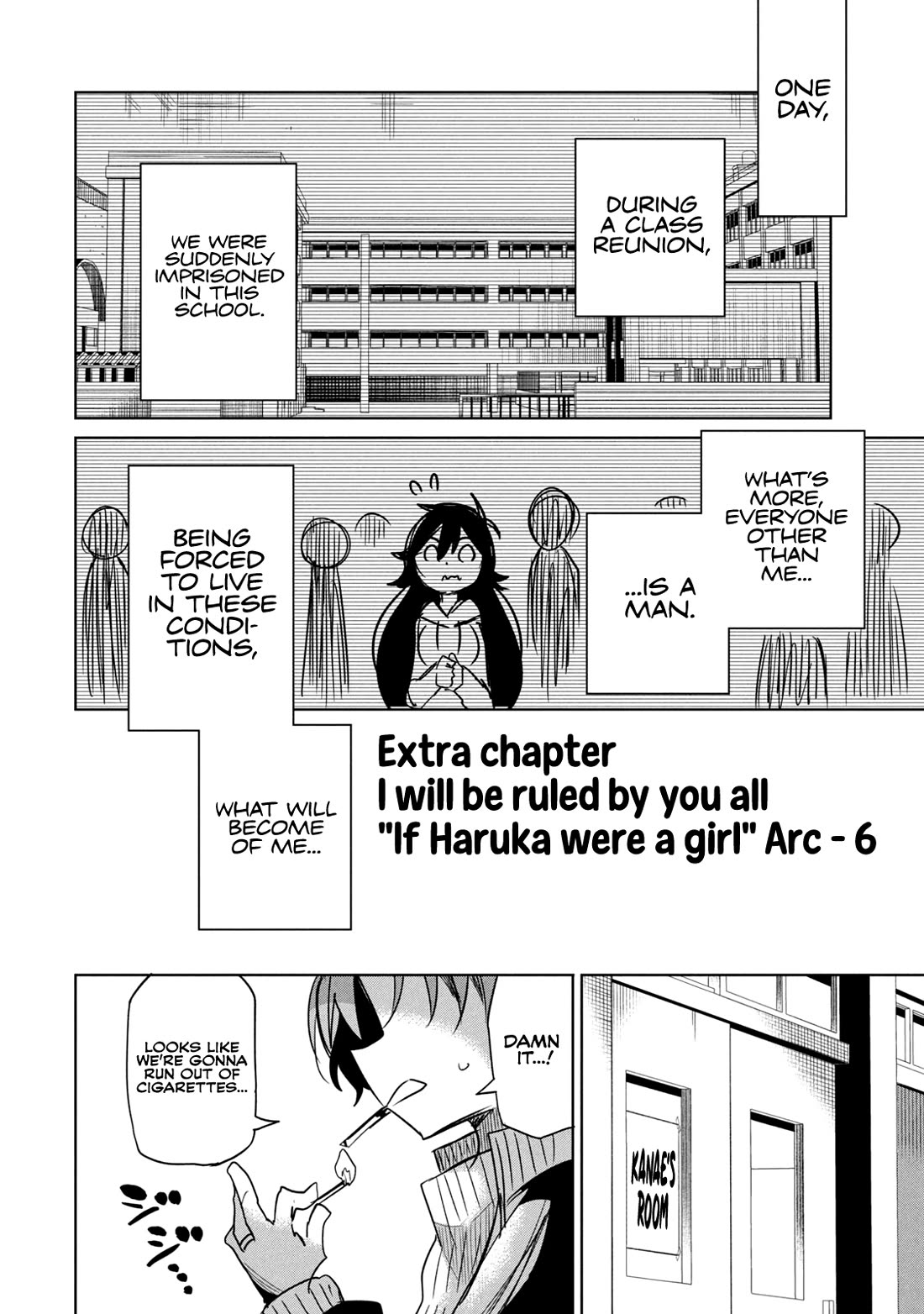 Boku wa Kimitachi wo Shihai suru Chapter 49.5 page 2 - Chapter 49.5: Extra - I Will Be Ruled by You All 6
