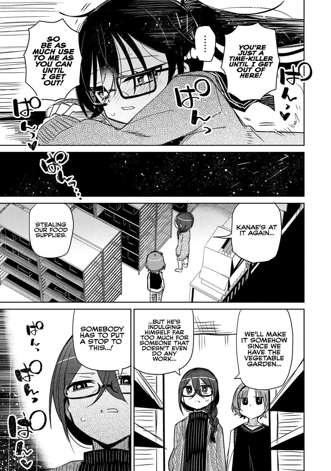 Boku wa Kimitachi wo Shihai suru Chapter 49.5 page 5 - Chapter 49.5: Extra - I Will Be Ruled by You All 6