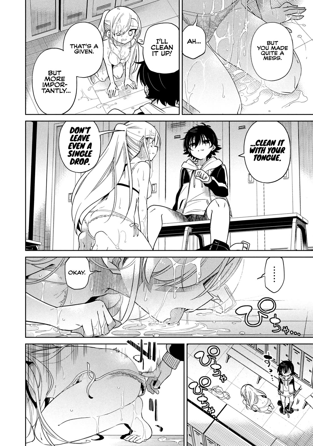 Boku wa Kimitachi wo Shihai suru Chapter 49 page 11 - Chapter 49