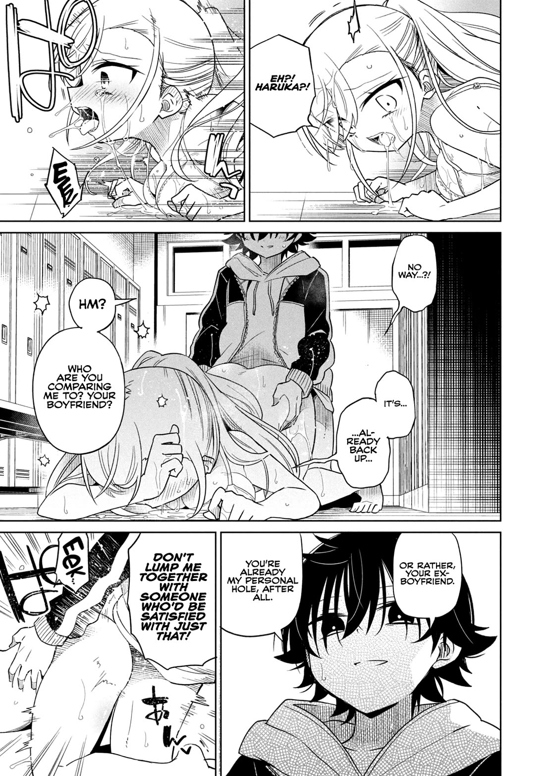 Boku wa Kimitachi wo Shihai suru Chapter 49 page 12 - Chapter 49