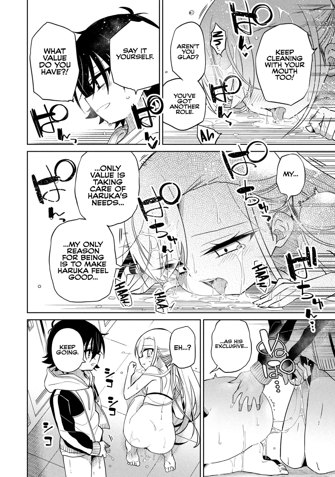 Boku wa Kimitachi wo Shihai suru Chapter 49 page 13 - Chapter 49