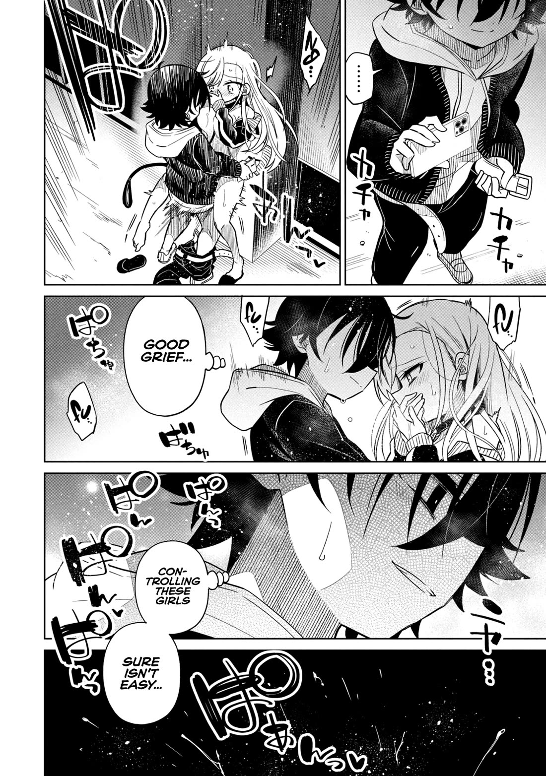 Boku wa Kimitachi wo Shihai suru Chapter 49 page 19 - Chapter 49