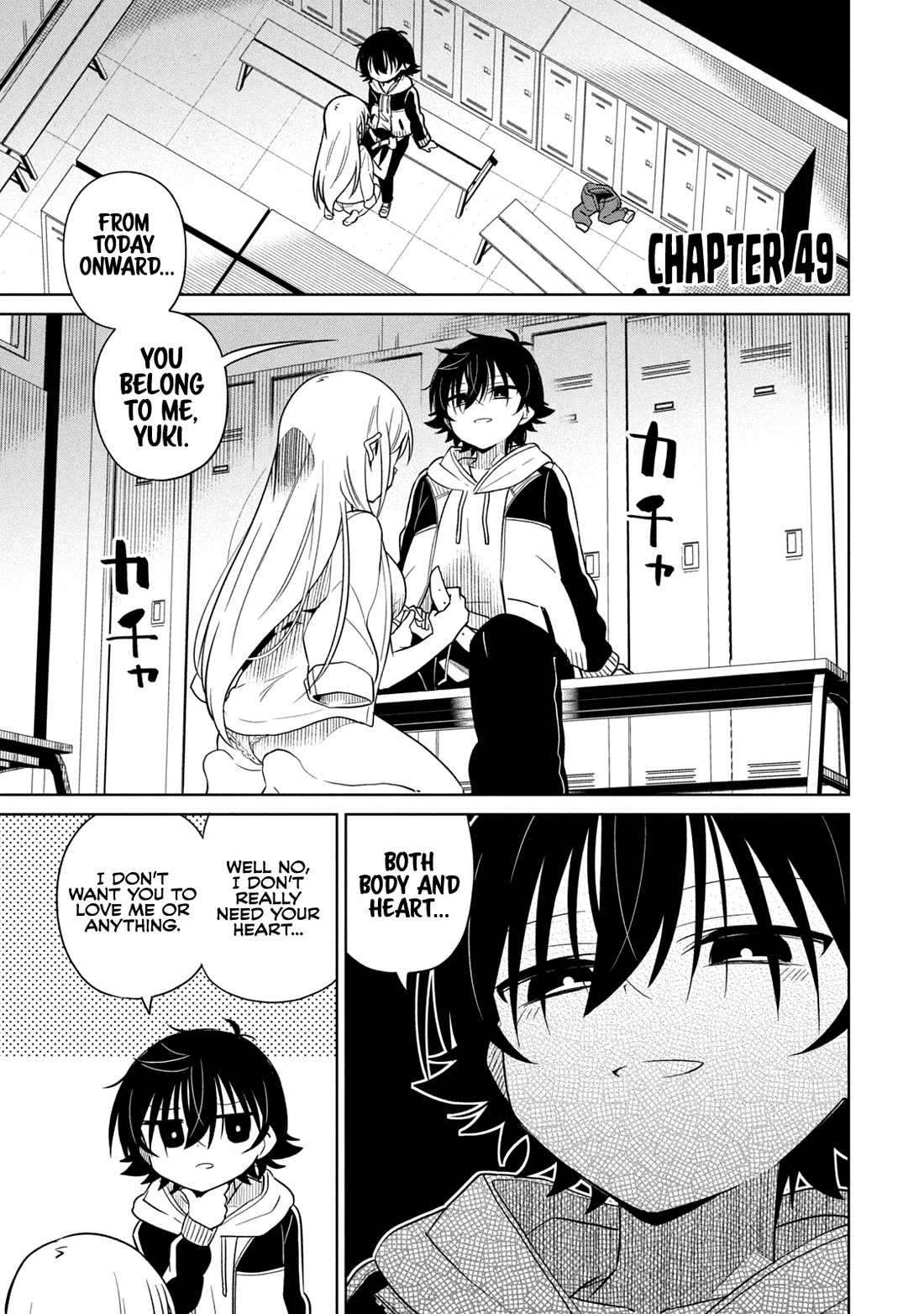 Boku wa Kimitachi wo Shihai suru Chapter 49 page 2 - Chapter 49