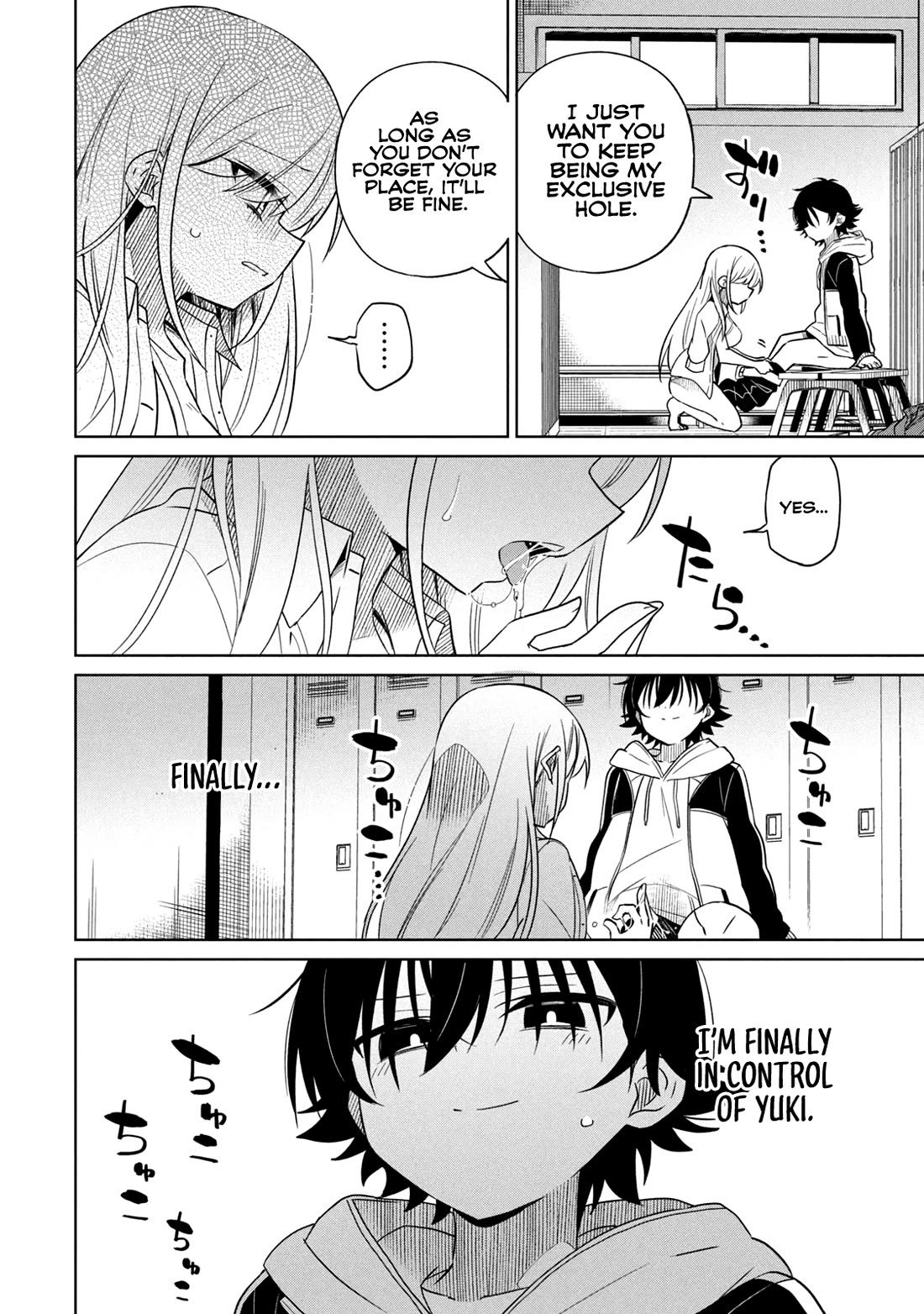 Boku wa Kimitachi wo Shihai suru Chapter 49 page 3 - Chapter 49