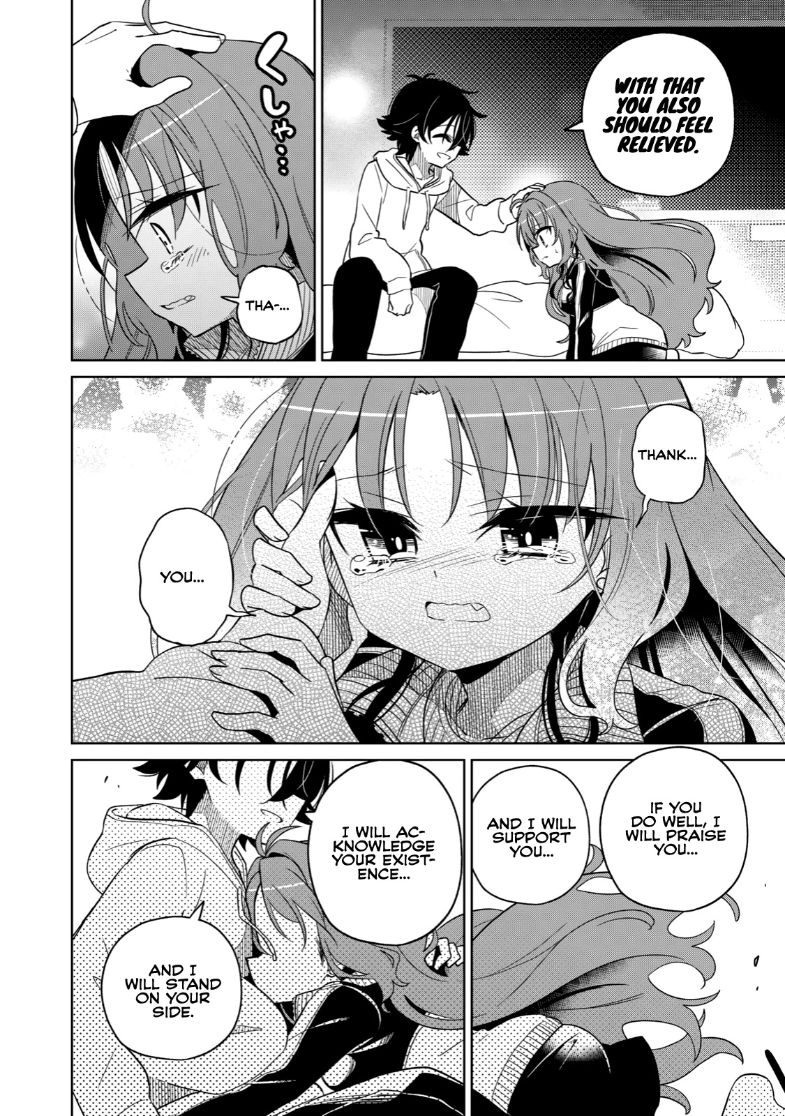 Boku wa Kimitachi wo Shihai suru Chapter 5 page 18 - Chapter 5