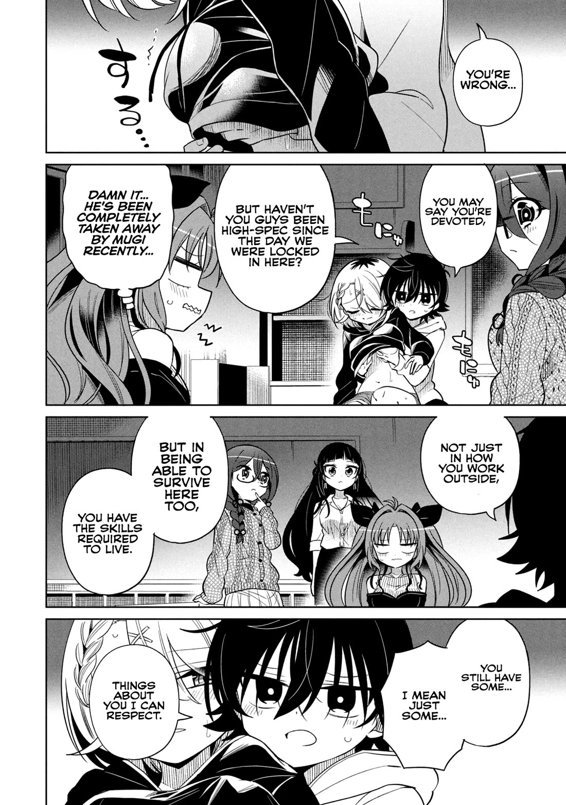 Boku wa Kimitachi wo Shihai suru Chapter 50 page 16 - Chapter 50