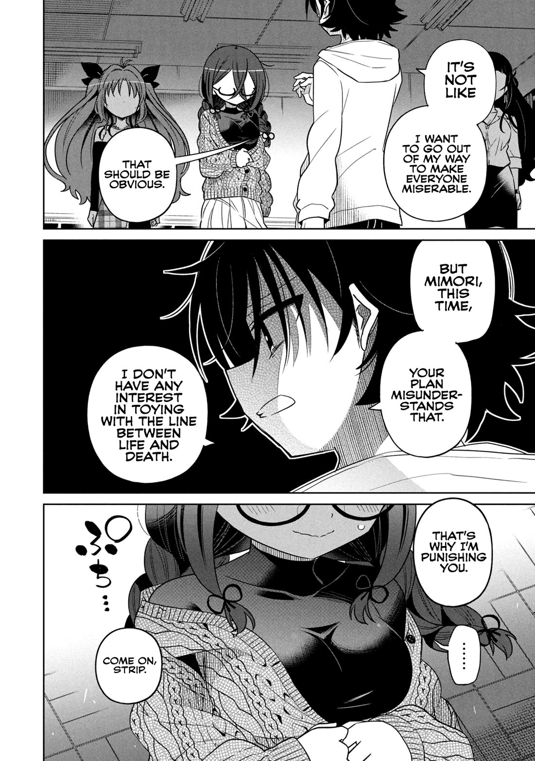 Boku wa Kimitachi wo Shihai suru Chapter 50 page 24 - Chapter 50