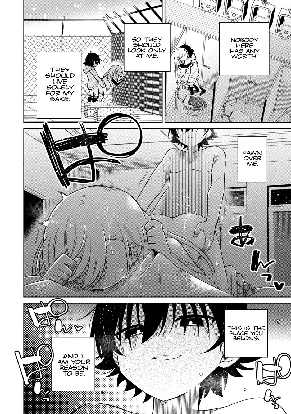 Boku wa Kimitachi wo Shihai suru Chapter 50 page 8 - Chapter 50