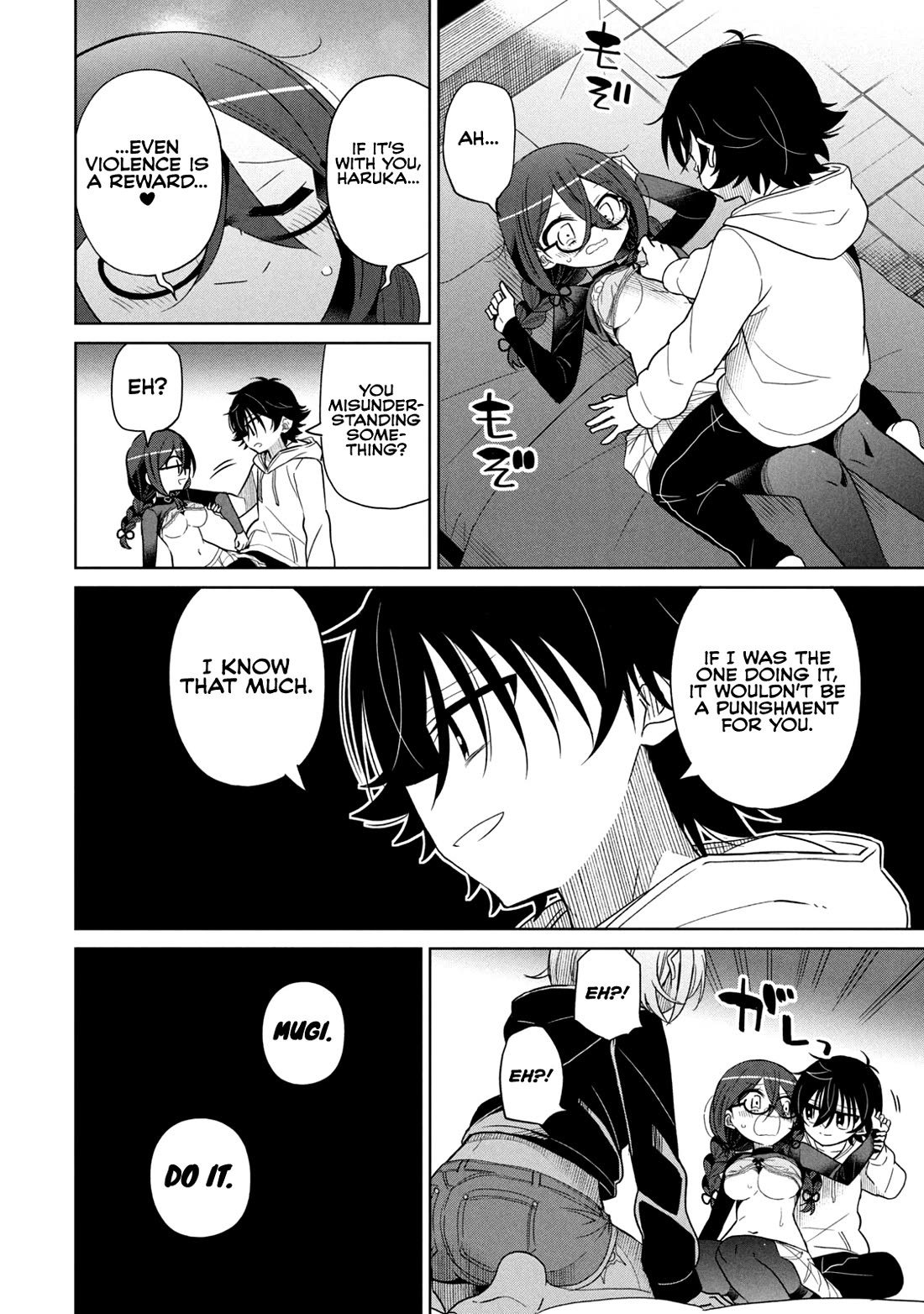 Boku wa Kimitachi wo Shihai suru Chapter 51 page 11 - Chapter 51