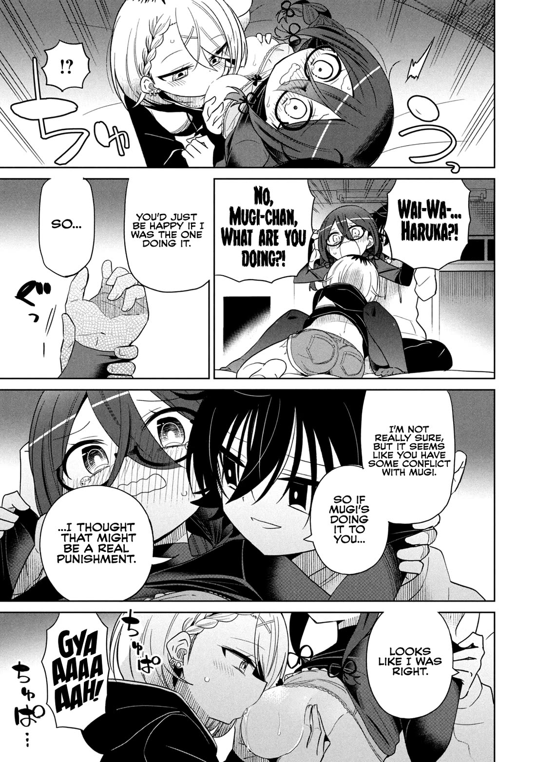 Boku wa Kimitachi wo Shihai suru Chapter 51 page 12 - Chapter 51