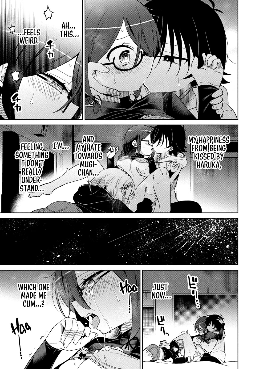 Boku wa Kimitachi wo Shihai suru Chapter 51 page 16 - Chapter 51
