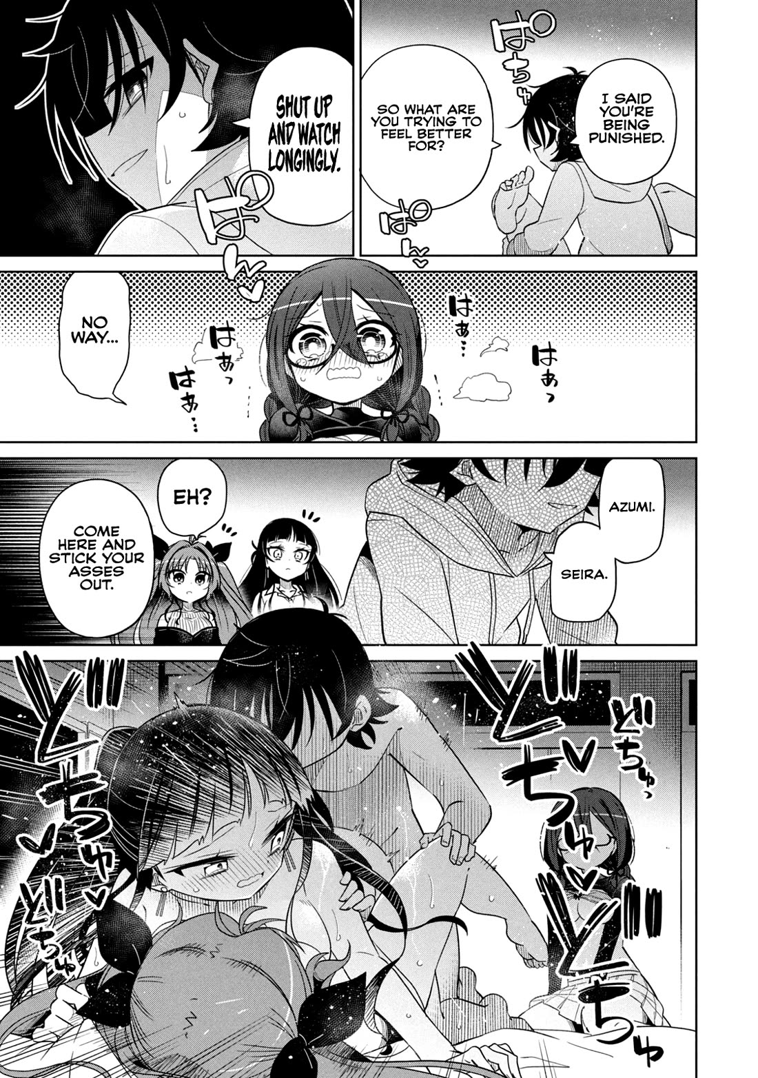 Boku wa Kimitachi wo Shihai suru Chapter 51 page 18 - Chapter 51