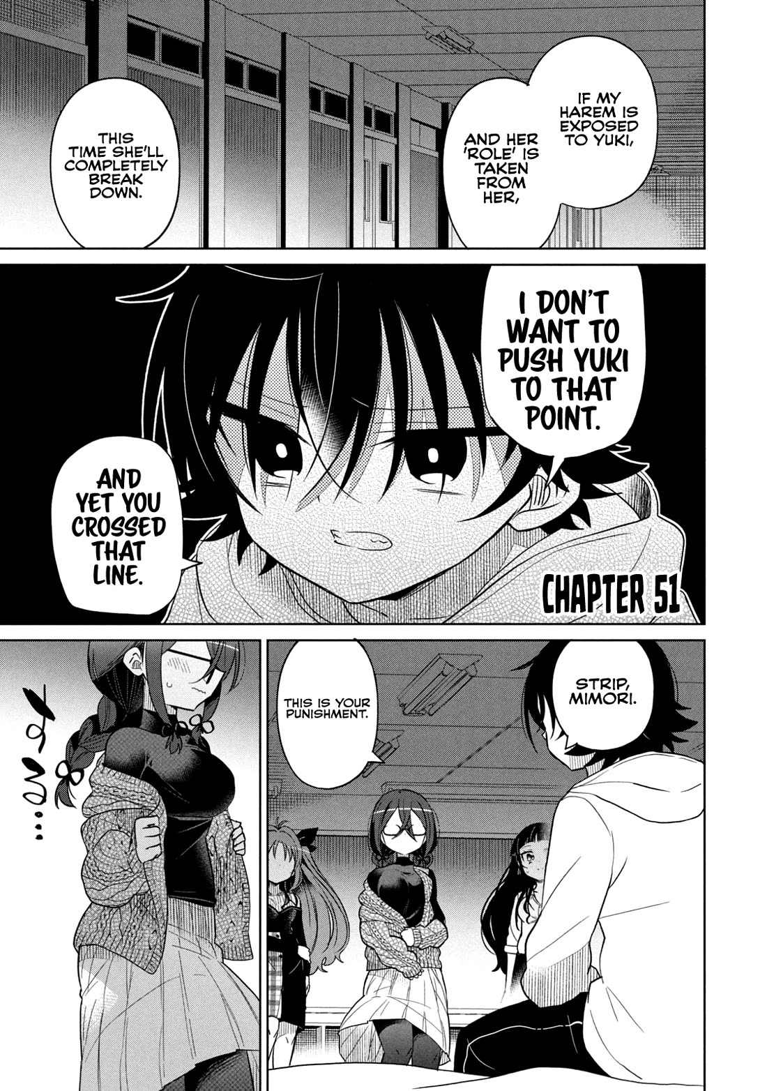 Boku wa Kimitachi wo Shihai suru Chapter 51 page 2 - Chapter 51